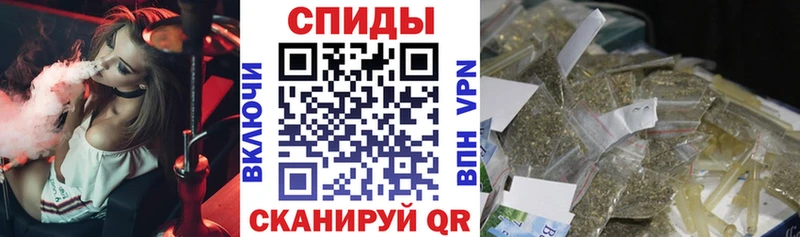 Бутират бутик  MEGA   Миньяр 