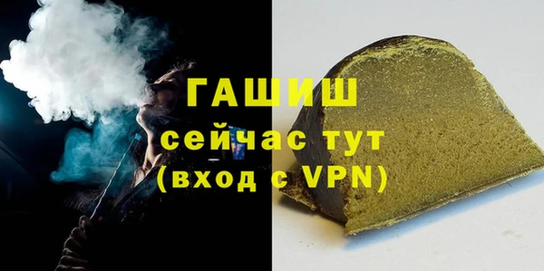 прущий лед Арсеньев