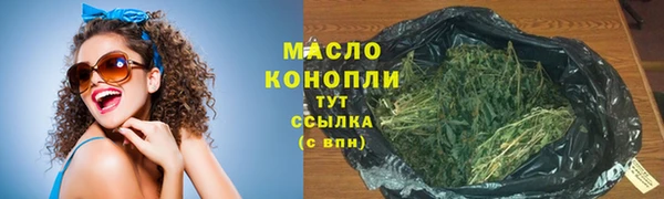 PSILOCYBIN Аркадак