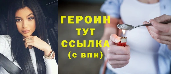 прущий лед Арсеньев