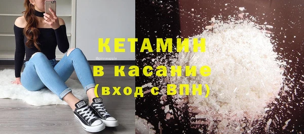 прущий лед Арсеньев