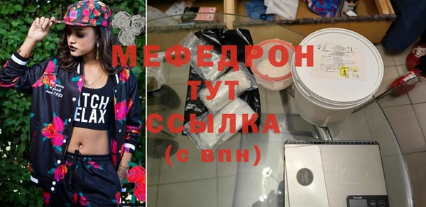 дживик Новозыбков