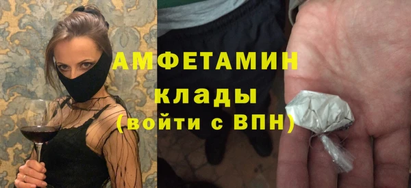 прущий лед Арсеньев