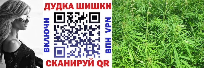 Шишки марихуана SATIVA & INDICA Миньяр